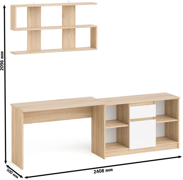 Мори Стол письменный МСП1200.1 + Тумба МТВ1204.1 + Полка 1200, цвет дуб сонома/белый, ШхГхВ 240,8х50х209,6 см., универсальная сборка
