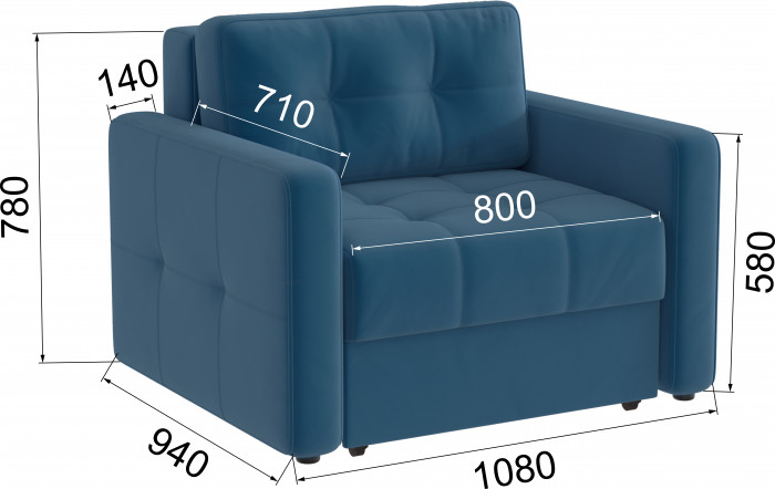 Кресло-кровать Брэй, Атлантида