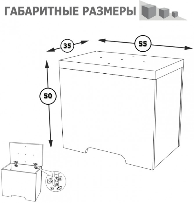 Ливерпуль Пуф 14.02 + Зеркало навесное 03.242, цвет ясень ваниль/белый/эко-кожа гранд белый, ШхГхВ 55х35х210 см., пуф на колёсах, подъёмная крышка