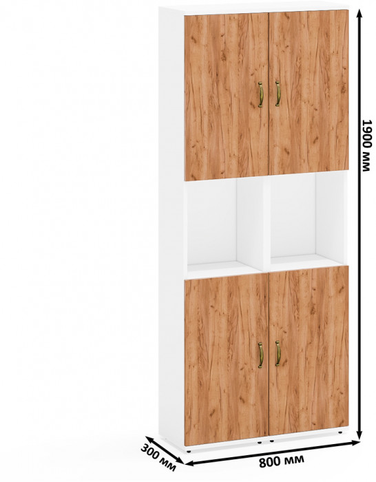 Лидер-8 Пенал 2 шт., белый шагрень/крафт золото