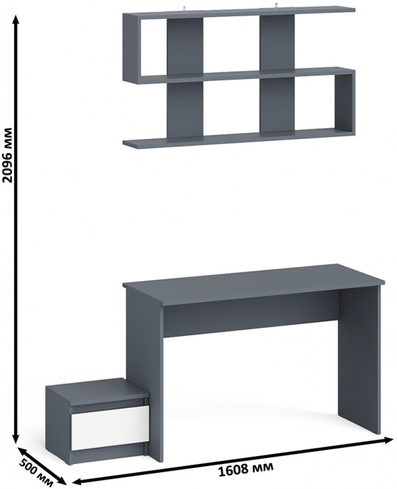 Мори письменный стол МСП1200.1 + Тумба ТМП400.1 + Полка 1200, графит/белый