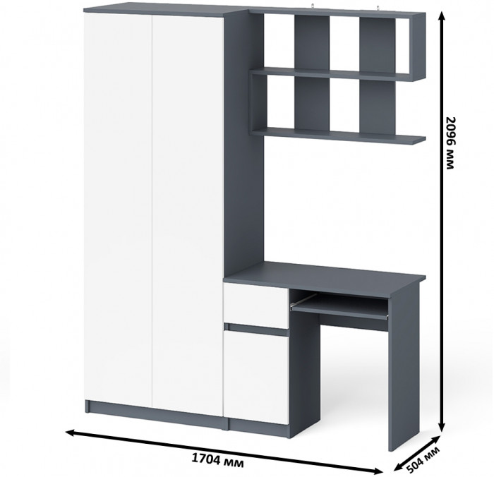 Мори Стол компьютерный МС-1 левый + Шкаф МШ800.1 + Полка 900, цвет графит/белый, ШхГхВ 170,4х50,4х209,6 см., НЕ универсальная сборка