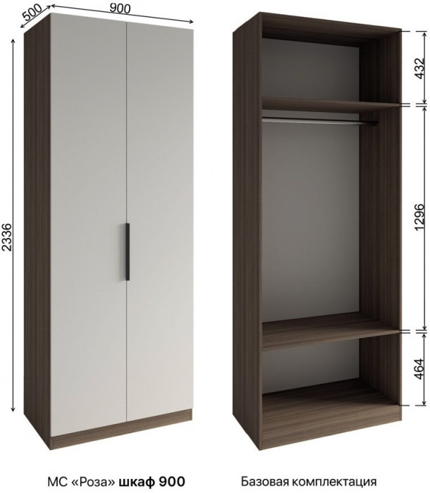 МС Роза Шкаф 900 Базовая комплектация, Ройс+ ручка скоба 1 шт., Орех Франклин карамель/Бежевый скин