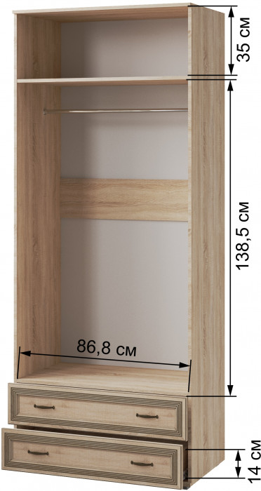 Модульная спальня Ливорно, набор 3, Дуб сонома