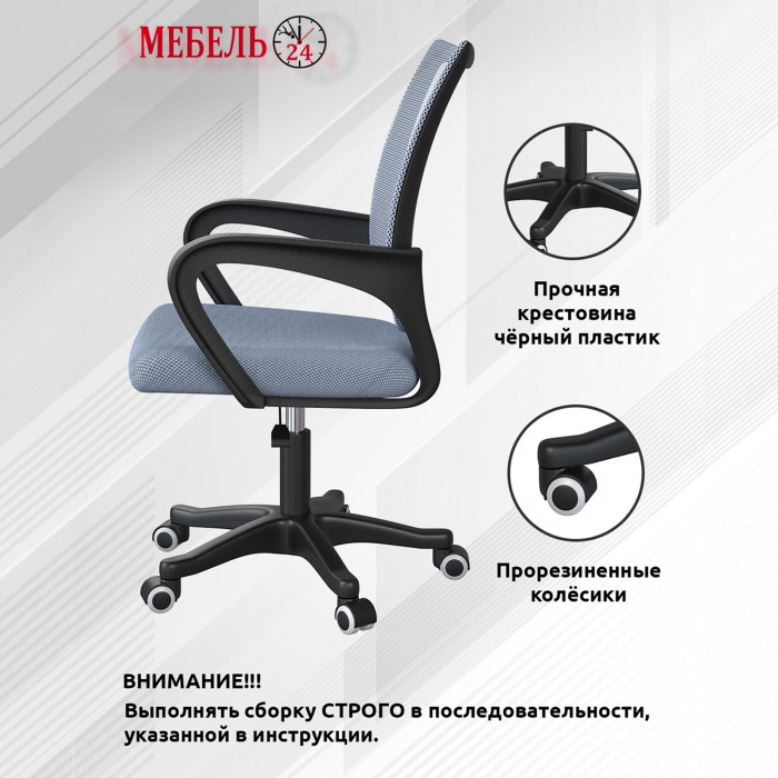 Стол компьютерный Комфорт 12.95N + кресло 103 серое, цвет дуб сонома/сатин, ШхГхВ 162х60,3х180 см., НЕ универсальная сборка