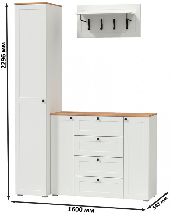 Остин Прихожая 21, белый шагрень/дуб крафт золотой